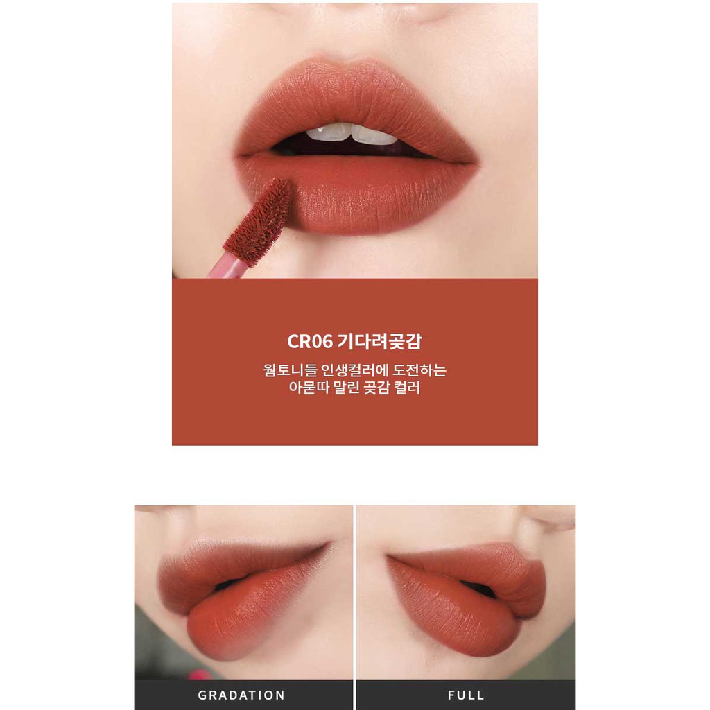 [TOP 1 UY TÍN] Son Kem Lì Apieu Juicy Pang Mousse Tint | BigBuy360 - bigbuy360.vn