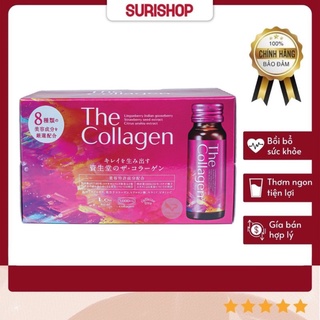 Nước uống bổ sung the collagen shiseido dạng nước uống hộp 10 lọ 50ml chính hãng nhật bản