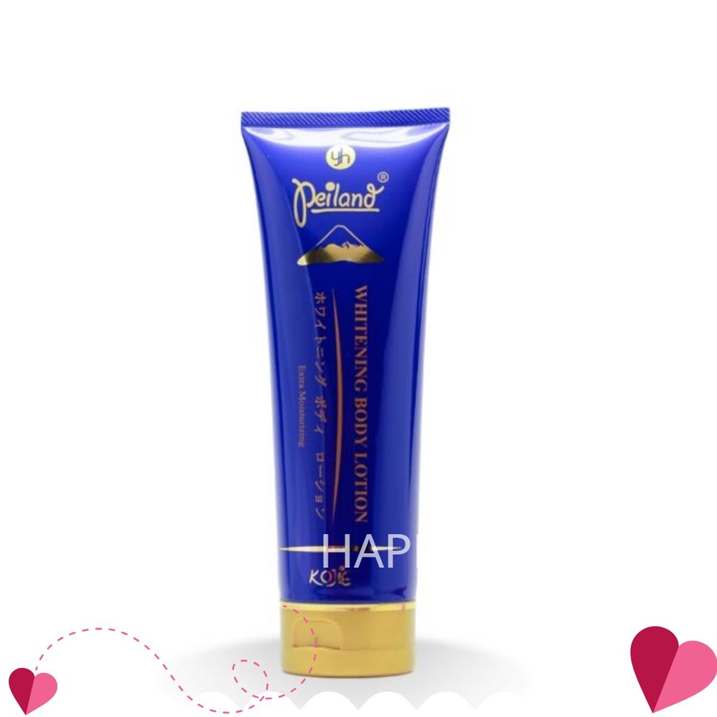 👑 Sữa Dưỡng Thể Peiland Siêu Trắng Cao Cấp 250ml [CHÍNH HÃNG] [FREESHIP]