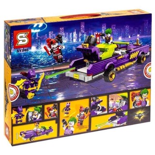 BỘ XẾP HÌNH LEGO