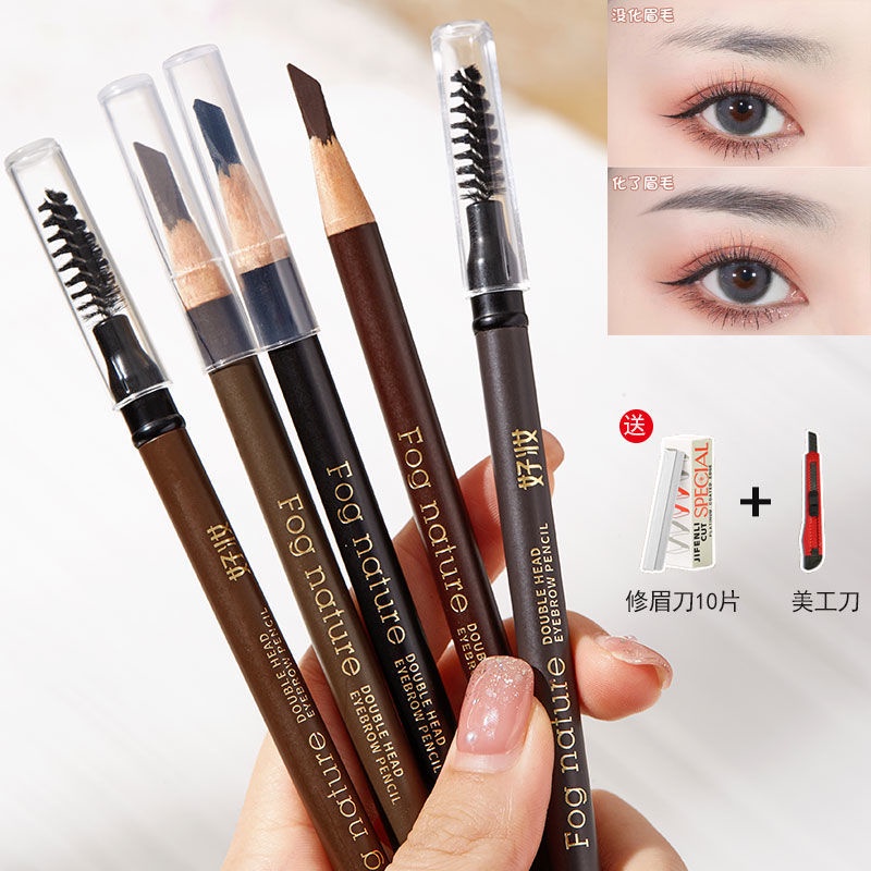 Chì Kẻ Mày Hai Đầu Kháng Nước Chống Mồ Hôi Không Dễ Phai Màu Tiện Dụng 11 25