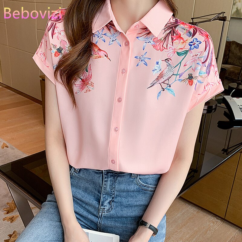 Áo Voan Ngắn Tay Phối Nút Xinh Xắn Theo Phong Cách Hàn Quốc Dành Cho Nữ / Size S-Xxl 2021