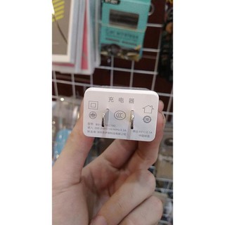 Bộ sạc Sendem B01