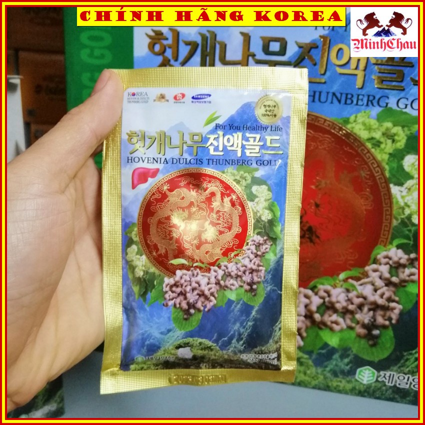 Nước Bổ Gan Rồng Hovenia 30 Gói Hàn Quốc, minhchau