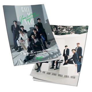 Got7 ảnh sư tầm Call My Name