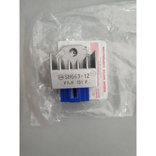 Cục sạc dòng xe smash 110, viva 110, revo 110