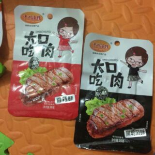 Thịt Chay BBQ Nướng Cay Hai Cô Gái Hộp 20 Gói