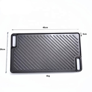 Khay Gang Nướng Đúc Thủ Công Nhập Khẩu Nguyên Khối BBQ Steak Bò Bít Tết Có Rãnh 46*26cm Kiểu Mỹ