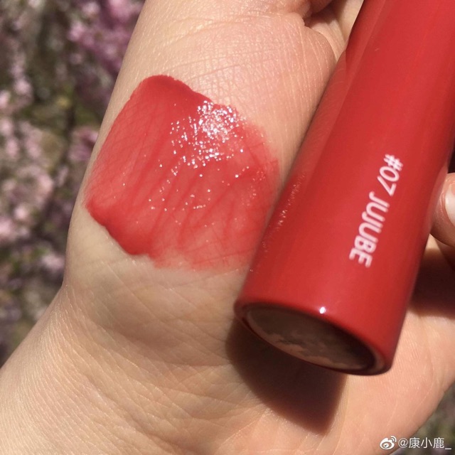 Son Romand Juicy Lasting Tint