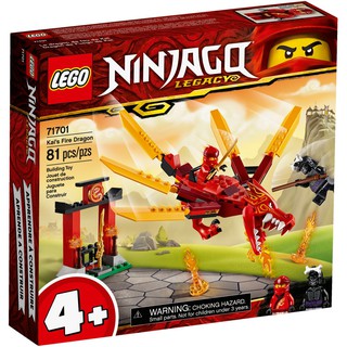 LEGO 71701 Ninjago - Rồng Lửa Của Kai