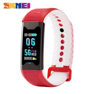 Đồng Hồ Thông Minh SKMEI B31 Theo Dõi Sức Khỏe Đa Chức Năng Tiện Dụng Kết Nối Điện Thoại Android IOS