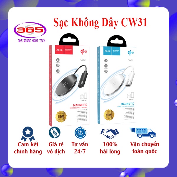Sạc ko dây táo Hoco CW31 công suất 15W mặt kính cường lực sạc nhanh từ tính các loại thiết bị thông minh