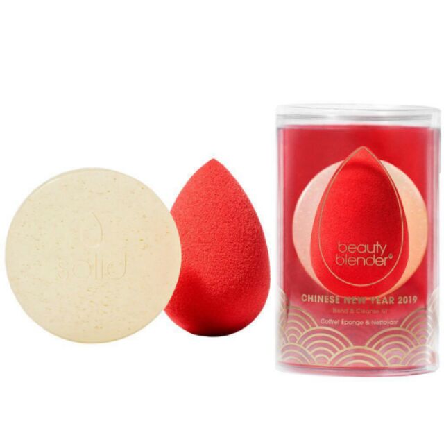 Set mút Beauty Blender đỏ và sáp giặt full size bản Tết Limited