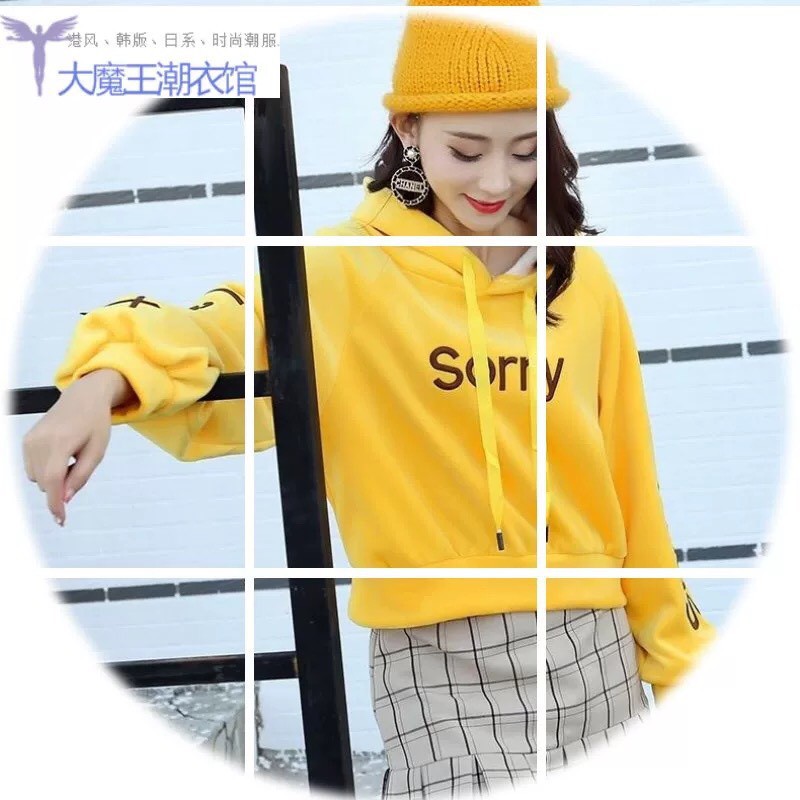 Áo Nỉ Phối Mủ In Chữ Sorry Cá Tính tt0008 (TTSL0035)