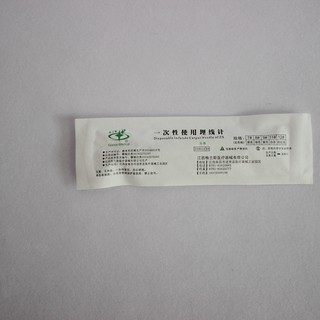 HỘP KIM CẤY CHỈ 50 CHIẾC