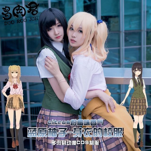 SET ĐỒ COSPLAY HỌC SINH CITRUS YUZU VÀ MEI | BigBuy360 - bigbuy360.vn