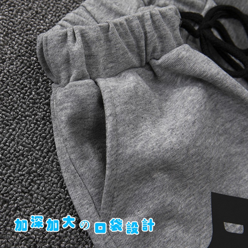 Bộ đồ thể thao cotton, vừa vặn, thoải mái khi mặc, thời trang cho trẻ em.