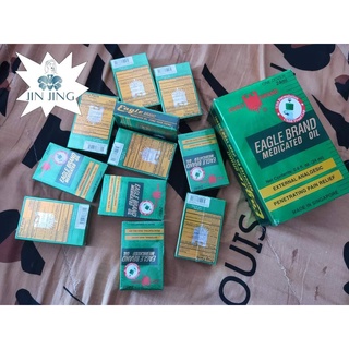 [Chính hãng] Dầu Eagle Brand Xanh/Trắng