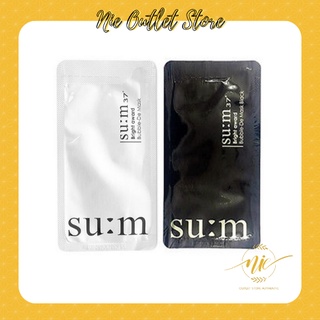 Mặt nạ thải độc sum 37 bright award bubble de mask | su:m37