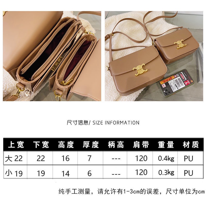 Túi Đeo Chéo Phong Cách Retro Thời Trang Cho Nữ