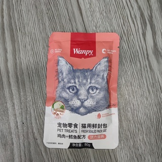 Pate cho mèo Wanpy túi 80g
