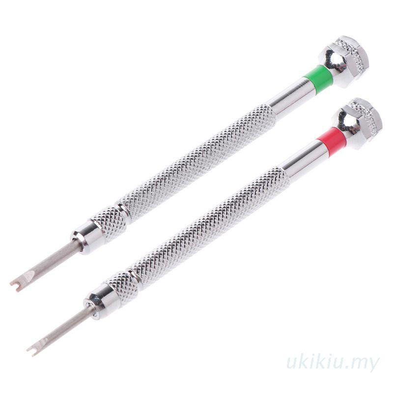 Tua vít loại chữ H sửa chữa tháo khóa V dây đồng hồ