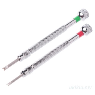 Tua vít loại chữ H sửa chữa tháo khóa V dây đồng hồ