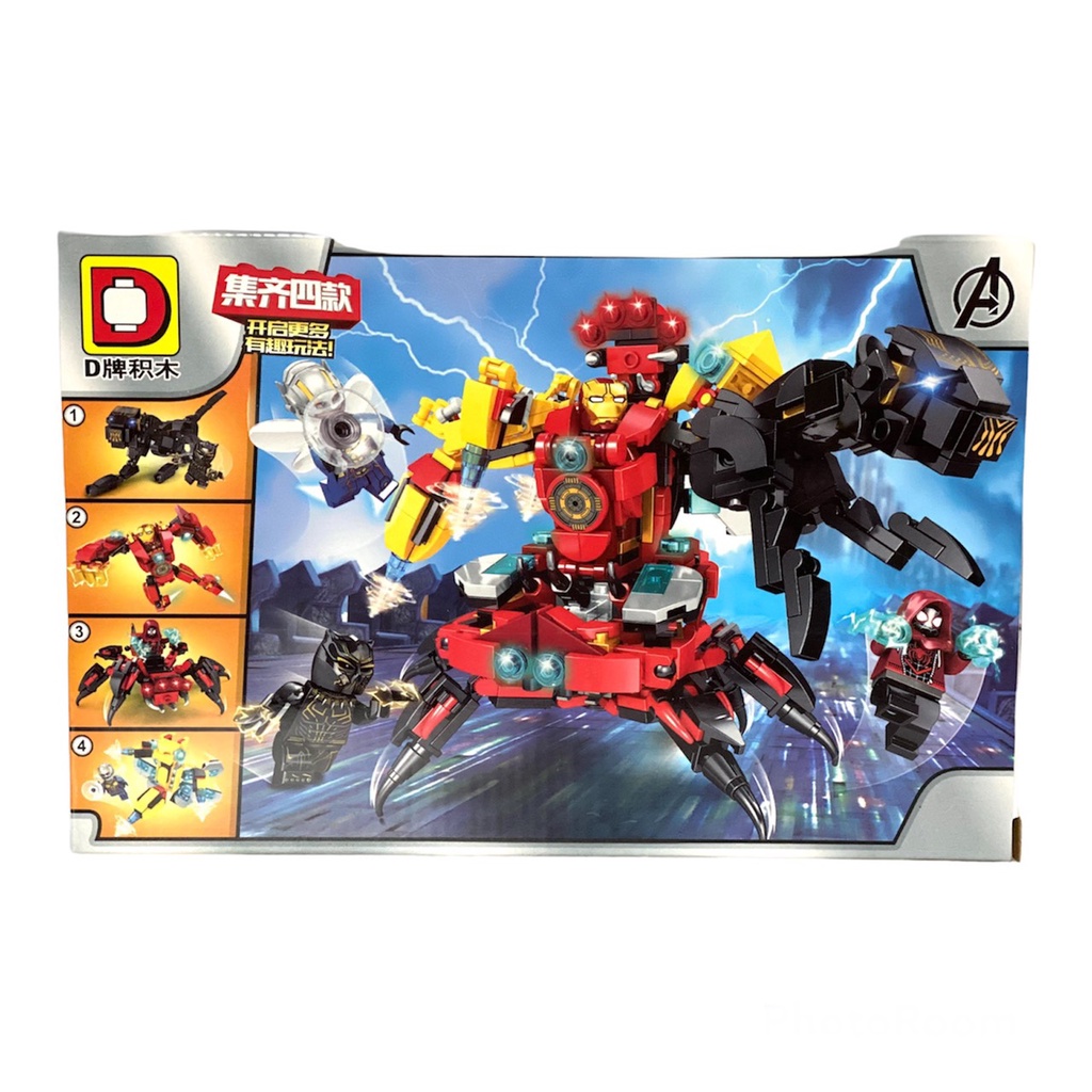 Bộ đồ chơi Lego lắp ghép xếp hình Iron Man, marvel lắp ráp 4IN1 hàng cao cấp No.2075  Super Heroes