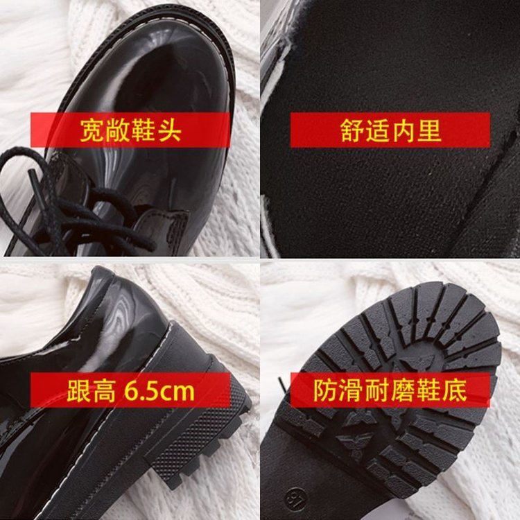 Giày Da Bóng Phong Cách Hàn Quốc Đơn Giản Dành Cho Nữ