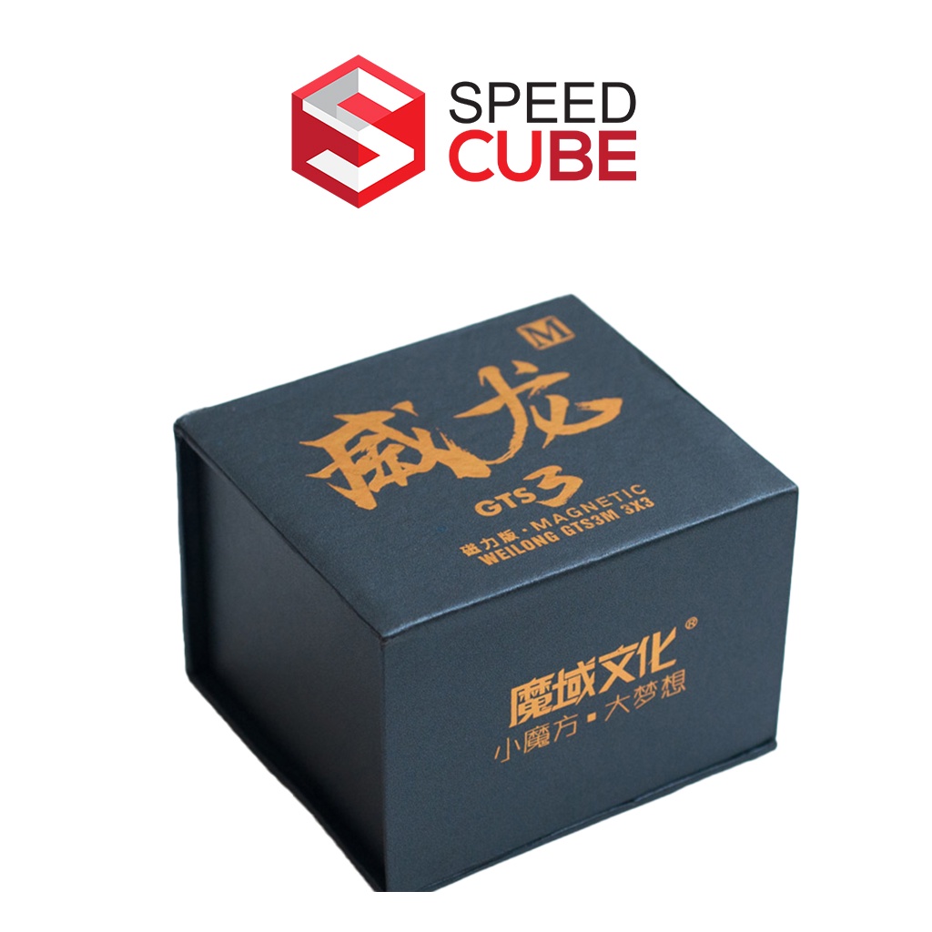 Rubik 3x3 moyu weilong GTS3M / GTS V3 M nam châm mạnh rubic 3 tầng chính hãng moyu - speed cube