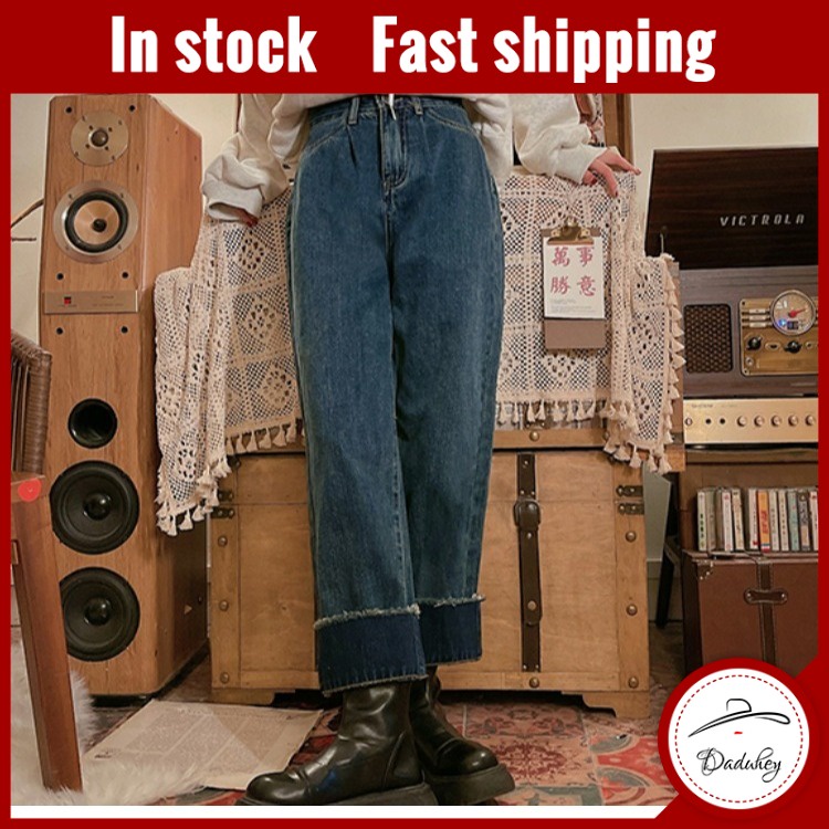Daduhey Quần denim dài cạp cao ống rộng thời trang Hàn Quốc cổ điển sang trọng cho nữ