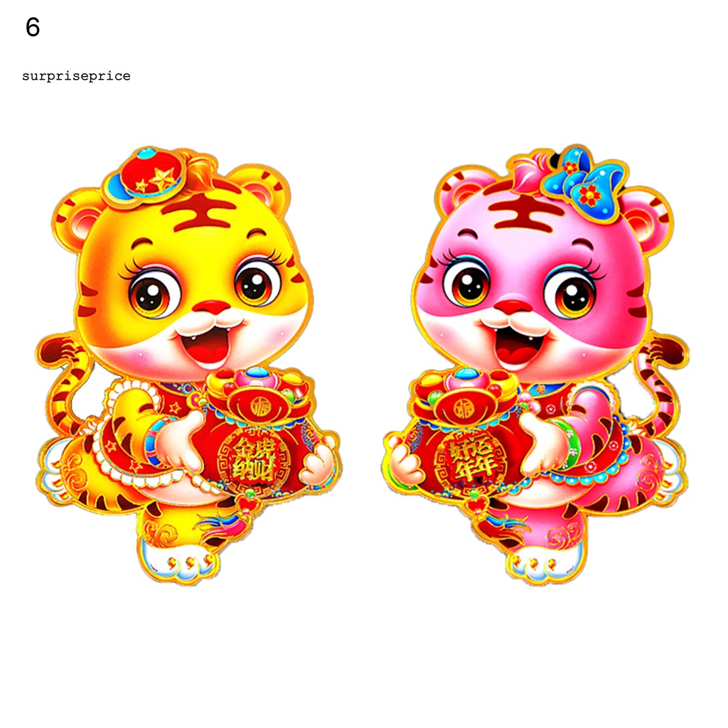 Miếng dán trang trí cửa sổ hình chú hổ nhiều màu dễ lắp đặt cho lễ hội 2022