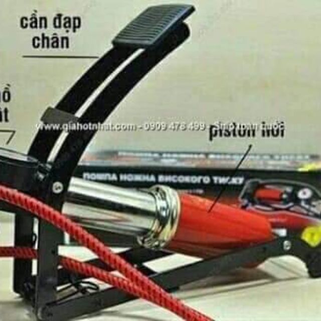 Bơm xe đap