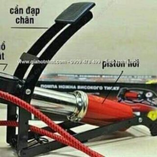 Bơm xe đap