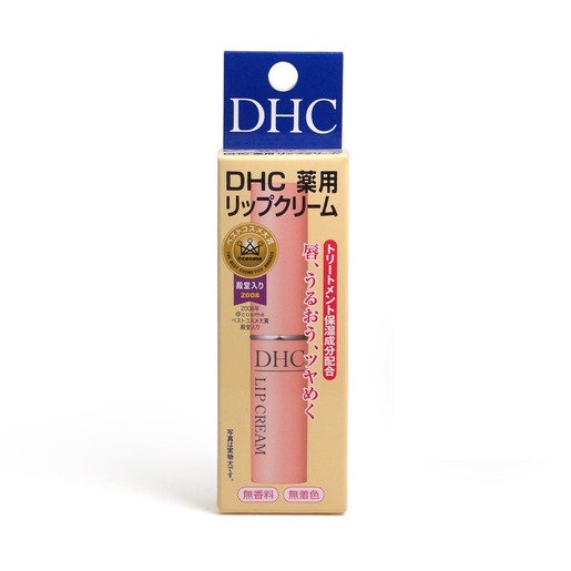 SON DƯỠNG KHÔNG MÀU DHC NHẬT BẢN (THỎI 1.5GR) - HÀNG NỘI ĐỊA NHẬT