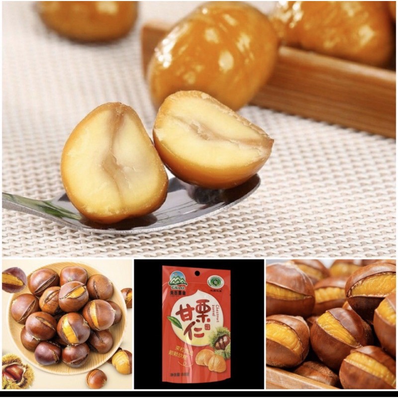 HẠT DẺ BÓC VỎ SẴN TẨM MẬT ONG QUẢNG TÂY 100G GÓI