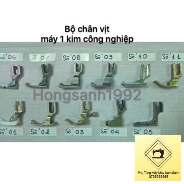 Bộ chân vịt máy may công nghiệp 11 cái