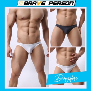 Quần lót nam hở mông gợi cảm