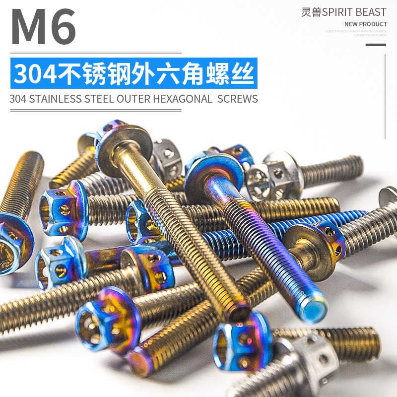 Bu Lông Lục Giác 6mm M6 Bằng Thép Không Gỉ 304 Cho Xe Mô Tô Honda