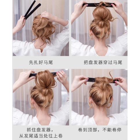 Dụng Cụ Hỗ Trợ Buộc Tóc Tiện Lợi Dành Cho Nữ