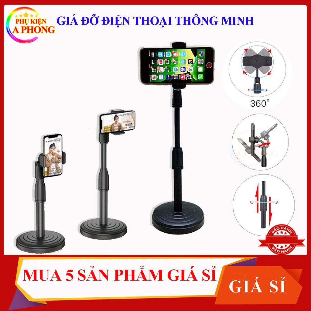 Giá đỡ điện thoại thông minh - Kẹp điện thoại gập, xoay đa chiều tiện lợi - Giá đỡ livestream siêu bền