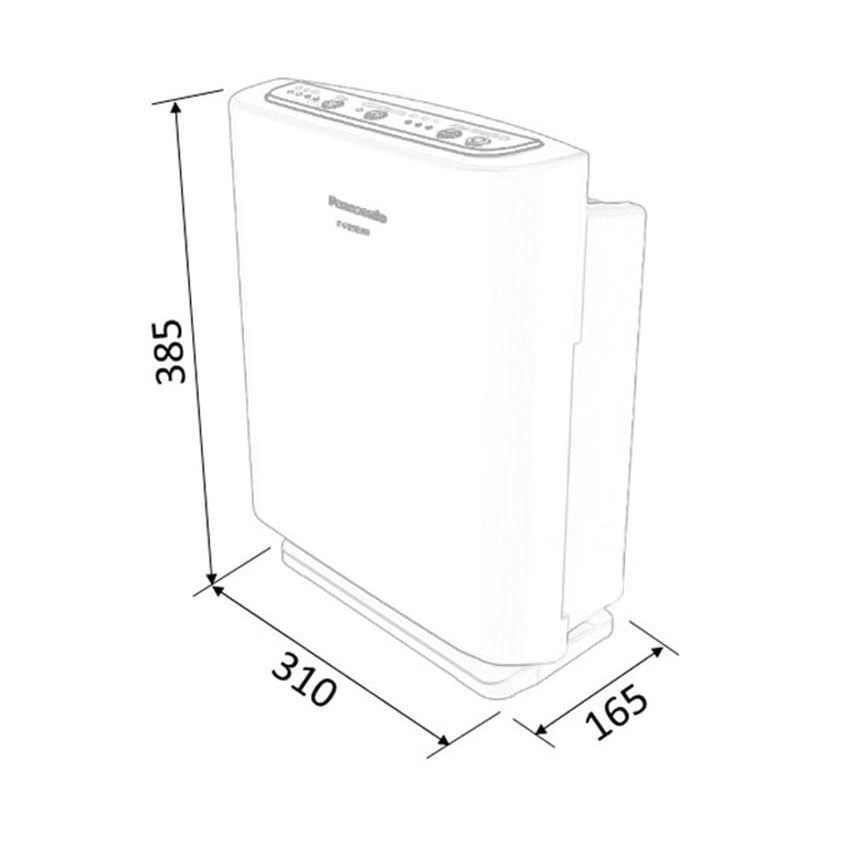 Máy lọc không khí Panasonic F-P15EHA (Miễn phí giao tại HCM-ngoài tỉnh liên hệ shop)