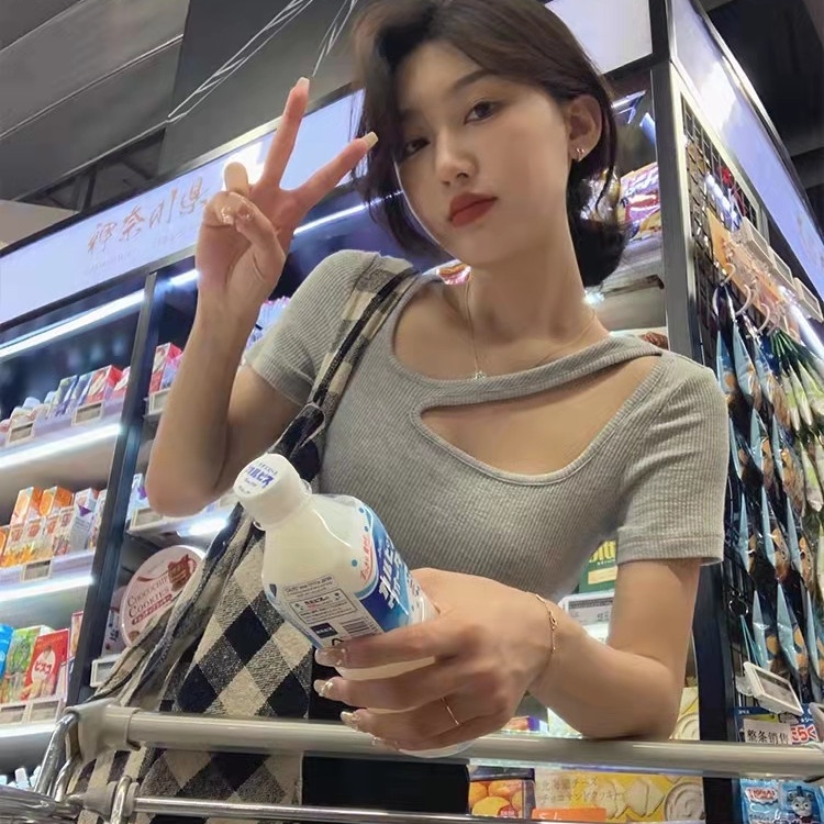 SUXI Áo Dệt Kim Tay Ngắn Dáng Ôm Dễ Phối Đồ Thời Trang Mùa Hè Phong Cách Hàn Quốc Cho Nữ