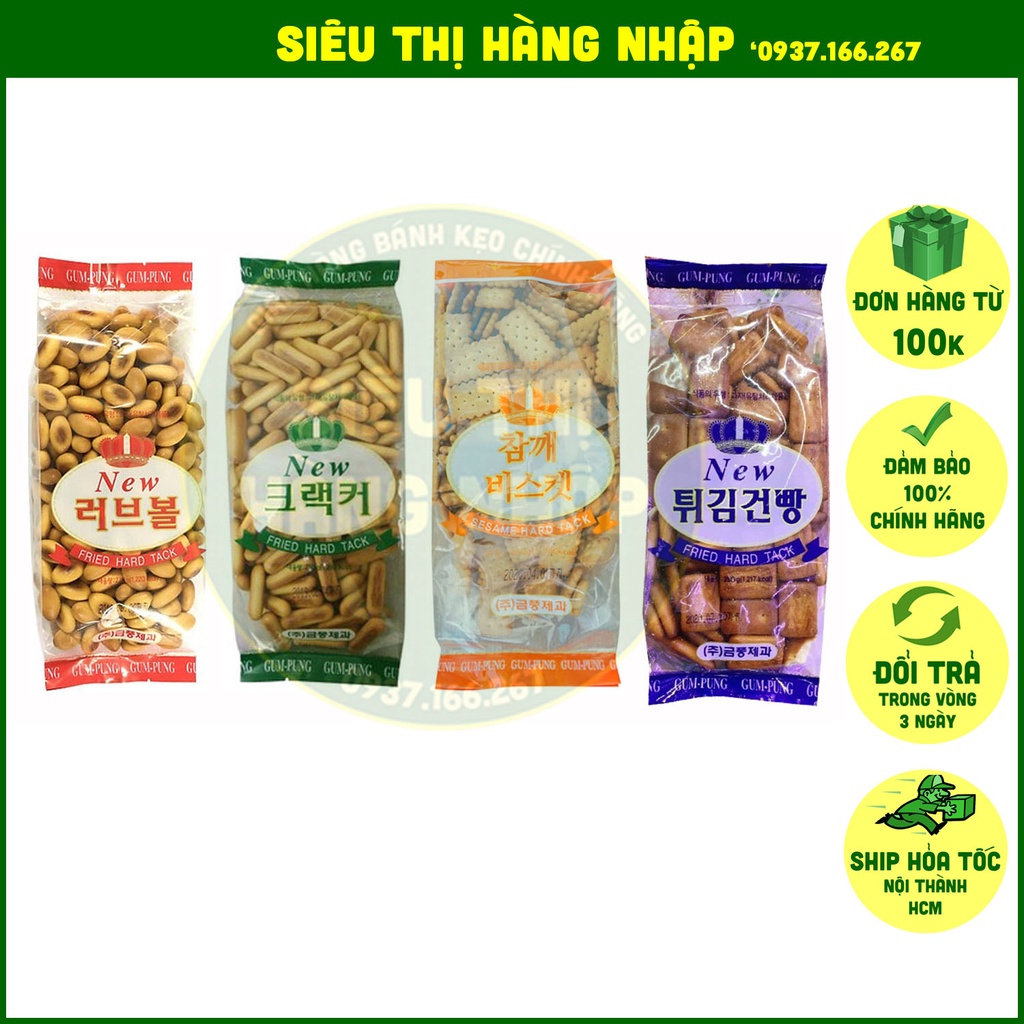 Bánh quy lúa mạch New Cracker Geum Pung 4 vị Hàn Quốc 250g