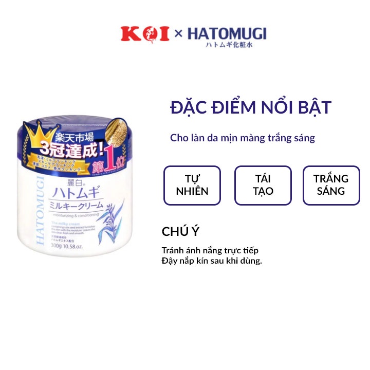 Kem dưỡng da Hatomugi Moisturizing Conditioning The Milky Cream 300g