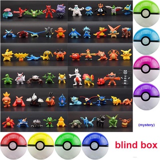 144 ngẫu nhiên một，Quả Cầu Pokemon Đồ Chơi Đáng Yêu Cho Bé / Hộp mù Pokemon