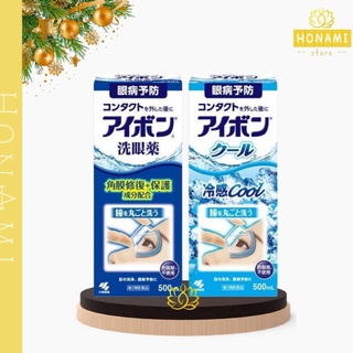 Nước Rửa Mắt Eyebon Kobayashi Nhật Bản