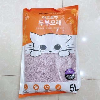 Cát đậu nành AcroPet 5L