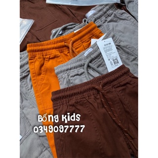 Quần Joggers Bé Trai Kaki