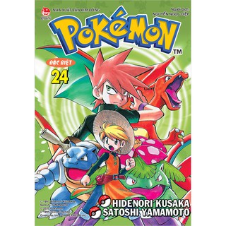 Truyện tranh Pokemon đặc biệt - Tập 24 - Tái bản 2020 - Pokemon Special - NXB Kim Đồng